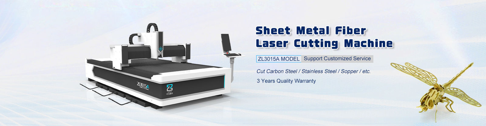 Fiber Laser Cutting Machine